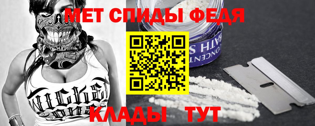 АМФ Premium Ханты-Мансийск