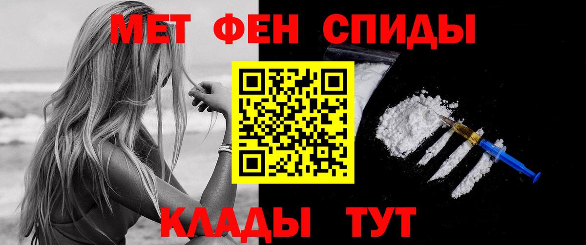 Амфетамин  Вход с VPN  даркнет какой сайт  АМФ Розовый  Ханты-Мансийск 