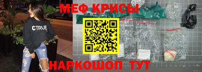 героин Кандалакша