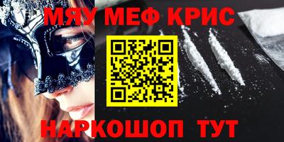 тгк Изобильный