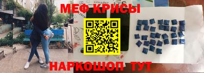 героин Кандалакша
