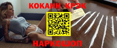 jwh Ирбит
