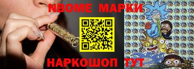кокаин Канаш