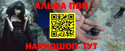тгк Изобильный
