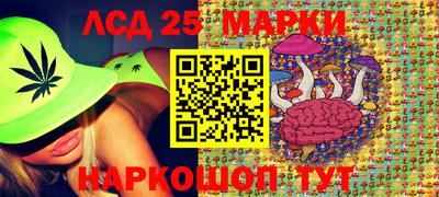 jwh Ирбит