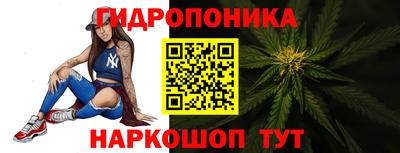 кокаин Канаш