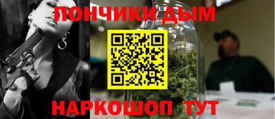 тгк Изобильный