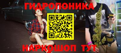 jwh Ирбит