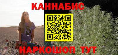 героин Ипатово