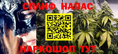 кокаин Канаш