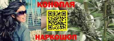 кокаин Канаш
