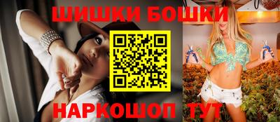 тгк Изобильный
