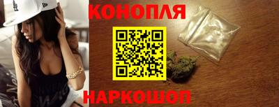 тгк Изобильный