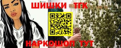 кокаин Канаш