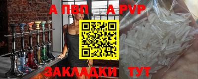тгк Изобильный