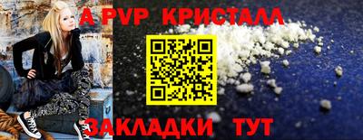 героин Кандалакша