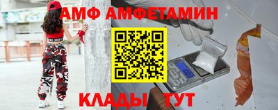 jwh Ирбит
