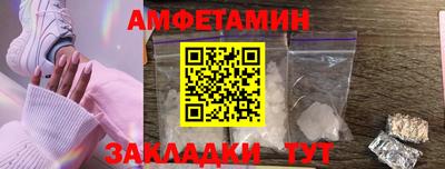 jwh Ирбит