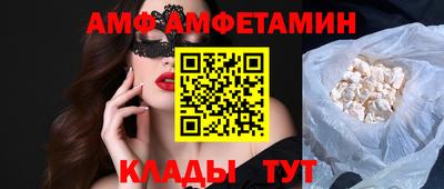 jwh Ирбит
