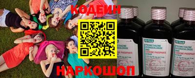 героин Кандалакша