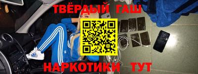 тгк Изобильный