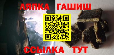 героин Кандалакша