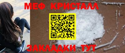 jwh Ирбит