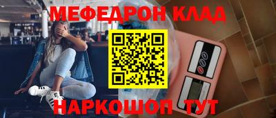 jwh Ирбит