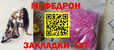 гашик Камышлов