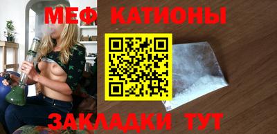 гашик Камышлов