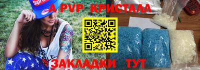 гашик Камышлов