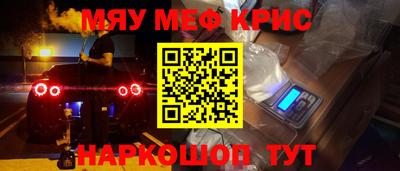 тгк Изобильный